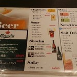 ハンバーグ専門店 THE BURG - 