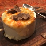 Ata - 黒トリュフとムール貝のココット。脳に響く芳醇な香り。