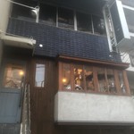 Ata - 代官山の一角に。