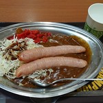 カレーのチャンピオン - 