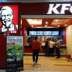 Gà Rán KFC - 外観
