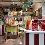 ベジタリアン 新橋本店