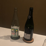 AZUR et MASA UEKI - シャンパンのボトル