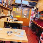 だいこく屋 - 