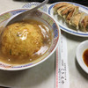 ハマムラ ハマムラ