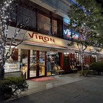 VIRON - 