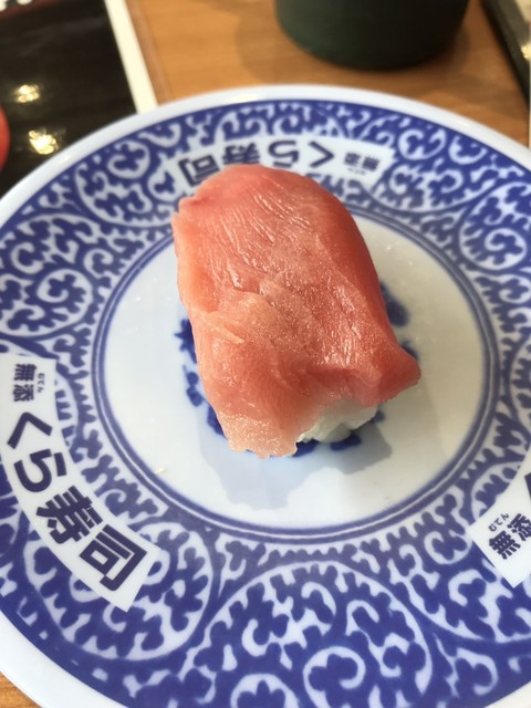 無添 くら寿司 西尾店 西尾 回転寿司 食べログ 無添 くら寿司 西尾店 西尾 回転寿司 食べログ