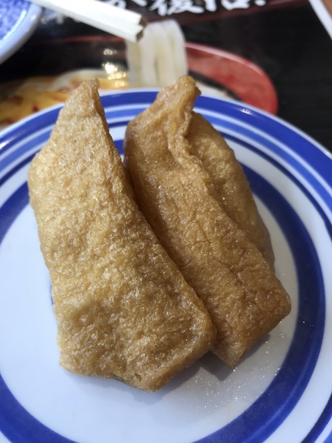 無添 くら寿司 西尾店 西尾 回転寿司 食べログ 無添 くら寿司 西尾店 西尾 回転寿司 食べログ
