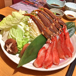 海老名 甲羅本店 - カニしゃぶ