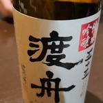 気まま屋 いち - 