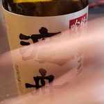 気まま屋 いち - 