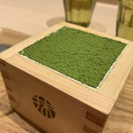 Maccha Hausu Maccha Kan - 