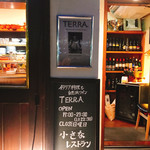 Terra Itaria-Na - 