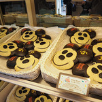 スウィートハート・カフェ - ミッキーパン