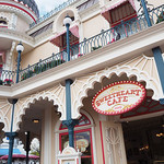 スウィートハート・カフェ - スウィートハート・カフェ