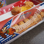 マンマ・ビスコッティーズ・ベーカリー - ソーセージパイ