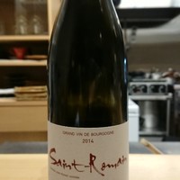 肉料理ふくなが - 