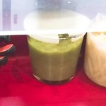 ラーメン 杉田家 千葉祐光店 - ニンニク＋玉ねぎは、青くなる