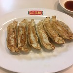 餃子の王将 - 