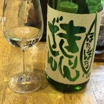 旬ものと日本酒 とみ笑 - ぽたりぽたり きりんざん