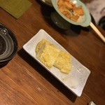 おいで - 
