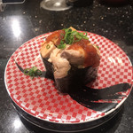 Sushi Choushimaru - 