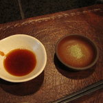 香月 - おろし醤油とハーブ塩