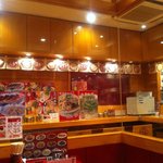 Shibuya Sanchoume Raamen - 