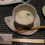 味すゞ亭 穏香 - 「菊菜のスープ」