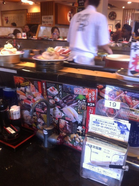 がってん寿司 新宿西落合店 落合南長崎 回転寿司 食べログ がってん寿司 新宿西落合店 落合南長崎 回転寿司 食べログ