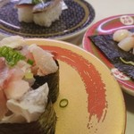 Hama zushi - 