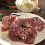 たれ焼肉 金肉屋 - 舌賛三種盛り