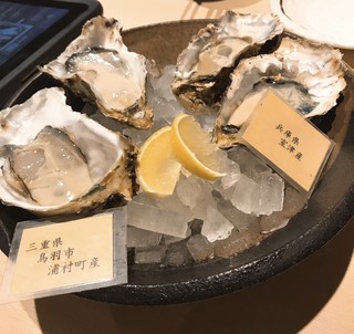 聖蹟桜ヶ丘の居酒屋 海鮮料理や天ぷらが美味しいお店11選 食べログまとめ