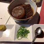 鉄板焼と町中華 中崎きりがね食堂 - 181103おでん大根と厚揚げ