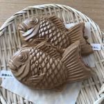 Taiyaki Warashibe - 