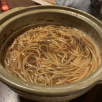 小料理 ゆあさ - 〆の氷見うどん❗️