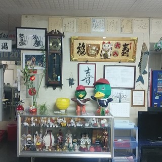 あすなろ温泉_2