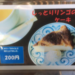 カフェオリーバ - 