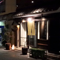 京橋 二刀流 - 