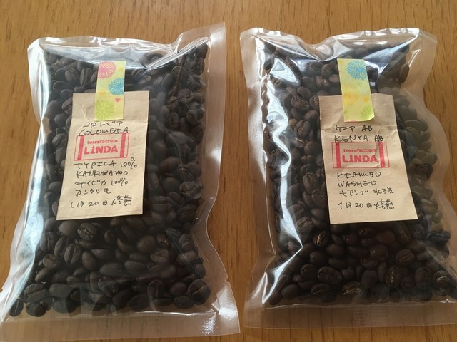 トレファクション リンダ（torrefaction LINDA） - 帯広（その他）の写真