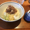 増田うどん