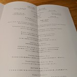 むらんごっつぉ - 