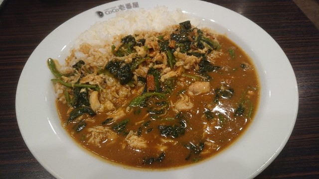 CoCo Ichiban Ya Toyota Tanaka Machi Ten photo 2