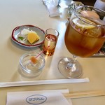 ラブ・オール - 