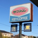 ラブ・オール - 