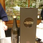 さえき - 鍋島ブラックラベル