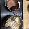 讃岐うどん 美曽乃