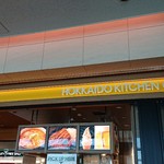 HOKKAIDO KITCHEN - 