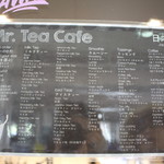 MR. TEA Cafe - 