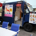 Ken's Kitchen - Food Truck - 